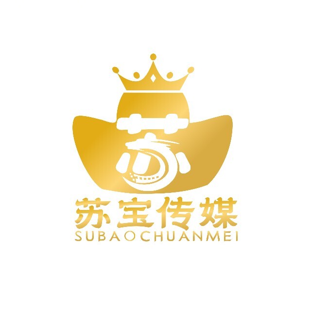 宿迁推广